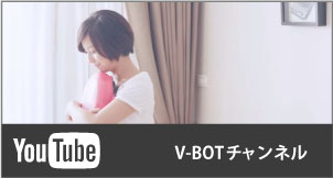 youtube_V-BOTチャンネル